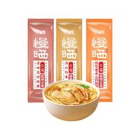 BAIXIANG/白象 无盐原味 挂面