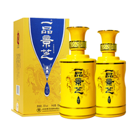  景芝 芝麻香型白酒  盒装