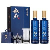 叙府 龙年纪念 52度浓香型白酒 500ml*2瓶 礼盒装