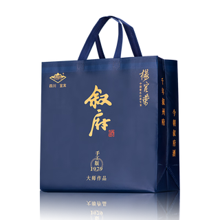  XUFU/叙府 浓香型白酒