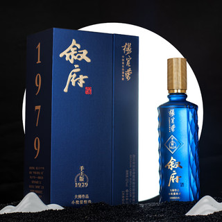  XUFU/叙府 浓香型白酒