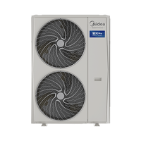  Midea/美的 一级能效 中央空调
