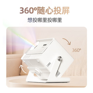  AOC/冠捷 真1080P高清高亮 家用投影仪 D1 Pro/百元档亮度碾压/450CVIA