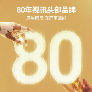  AOC/冠捷 真1080P高清高亮 家用投影仪 D1 Pro/百元档亮度碾压/450CVIA