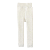  USBETTAS/贝肽斯 加绒加厚 女童棉裤 霜白 【保暖抗寒】 73 cm S(适合身高65-75CM)