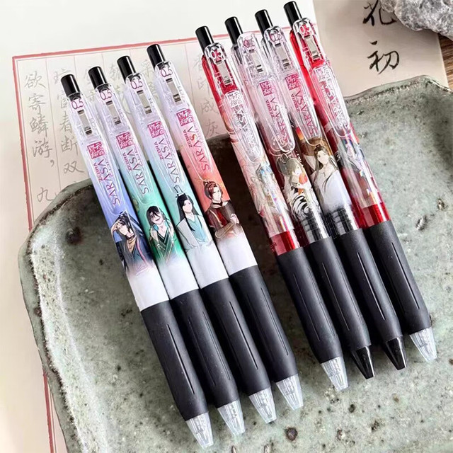 斑马牌 JJ15中性笔 天官赐福 24支装