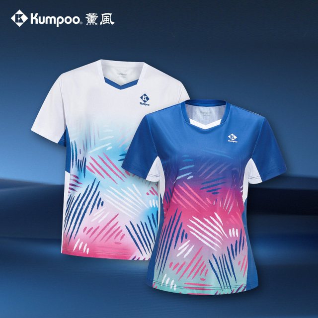今日必买：KUMPOO 透气速干 羽毛球服