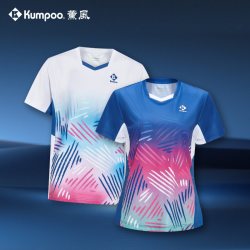 KUMPOO 透气速干 羽毛球服