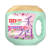  Liby/立白 香氛 洗衣凝珠