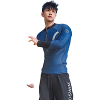 TOSWIM/拓胜 防晒 男士泳衣套装 4XL