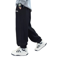  Jeep/吉普 保暖舒适 儿童长裤