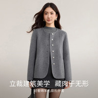 SENTUBILA/尚都比拉 保暖 女士毛呢外套 烟灰色 M