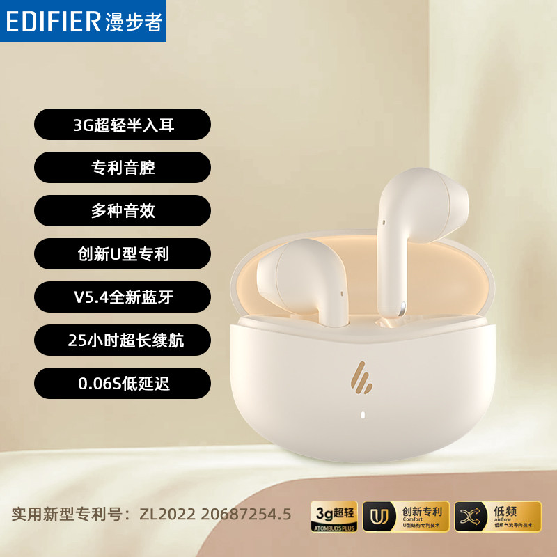 云白