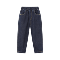  多多家 宽松款 男童牛仔裤