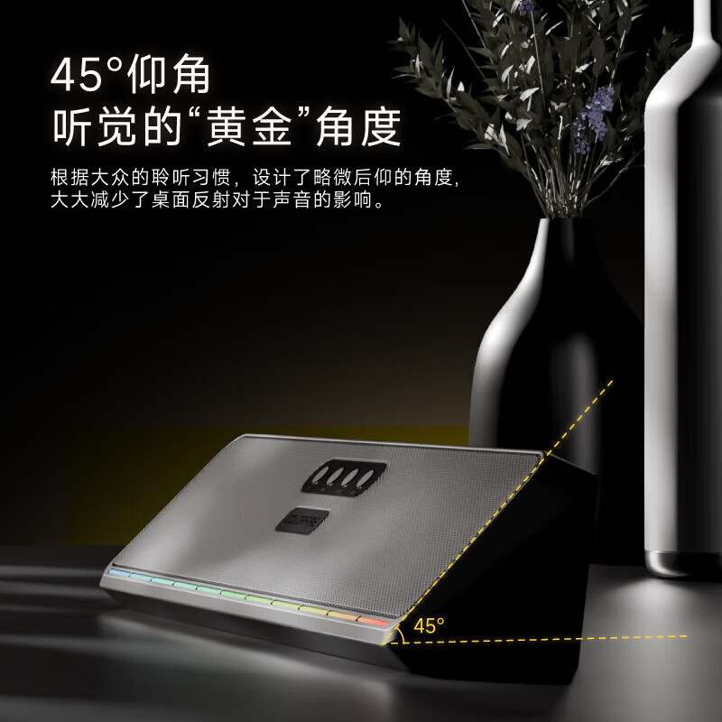 黄金仰角【蓝牙+USB双模式】白色