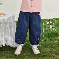 jellybaby 抑菌耐磨 女童牛仔裤 深牛仔蓝 【防褪色】90cm
