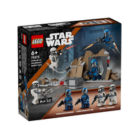 LEGO/乐高 星球大战系列 儿童益智拼装积木模型