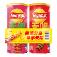 乐事 王鹤棣 薯片组合包