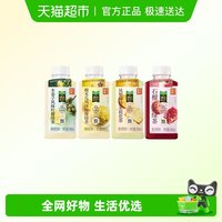 88VIP：果子熟了 清爽解腻 果汁茶350ml*15瓶