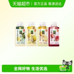 果子熟了 清爽解腻 果汁茶350ml*15瓶