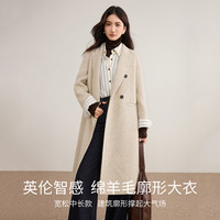 SENTUBILA/尚都比拉 保暖 女士毛呢大衣