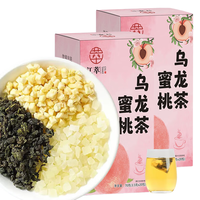  江萃 冷泡茶 蜜桃乌龙茶 袋泡茶 水果茶 花草茶包