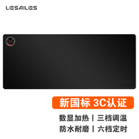 飞遁 新国标3C认证数显加热鼠标垫大号 智能发热办公电脑暖手书桌垫 黑色800*330*1.8mm