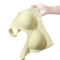  FENTENG/芬腾 无痕背心式 女士文胸