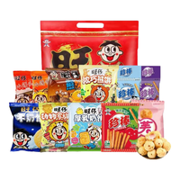  Want Want/旺旺 零食大礼包