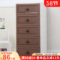 纳雅乐 抽屉式收纳柜宝宝整理柜子儿童储物柜床头柜玩具柜五斗柜