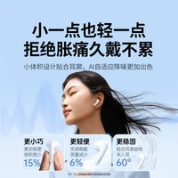 UGREEN/绿联 主动降噪蓝牙耳机