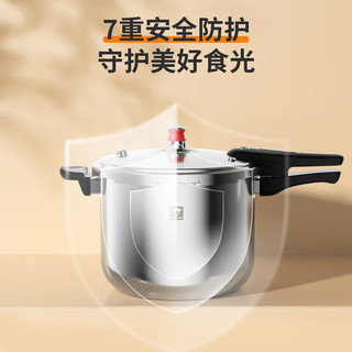  康巴赫 KÖBACH 快煮 高压锅 小红帽快煮高压锅 22cm 6L