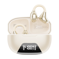 移动端、京东百亿补贴：酷狗音乐 开放不入耳 蓝牙耳机