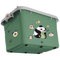  景湛 大容量 收纳箱