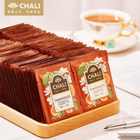  CHALI/茶里 多口味可选 茉莉花茶 无纺布袋 西柚味茉莉花茶无纺布袋装200g