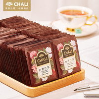  CHALI/茶里 多口味可选 无纺布茶包 伯爵红茶无纺布茶包袋装200g