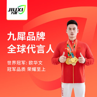  九犀 电竞显卡  8GB