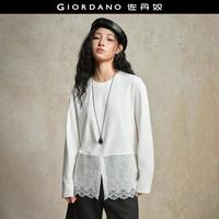  GIORDANO/佐丹奴 拼接镂空绣花下摆 女士长袖T恤