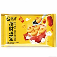  ZENGZIMOUNTAIN/曾子山 柿柿如意 大黄米汤圆