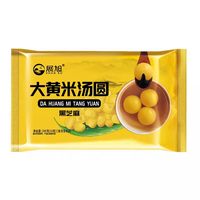 ZENGZIMOUNTAIN/曾子山 柿柿如意 大黄米汤圆