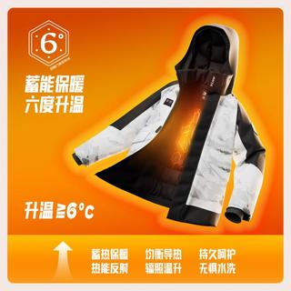  ANTA/安踏 保暖 儿童羽绒服