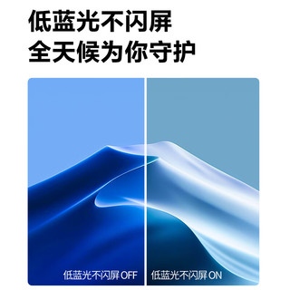 AOC 27B35XE 144Hz高刷 27英寸 IPS 黑色 显示器
