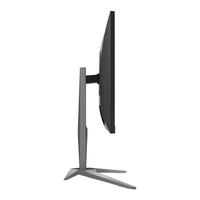  AOC/冠捷 180Hz 电竞显示器