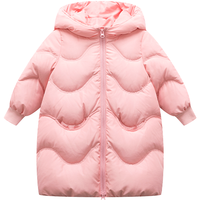 Deesha/笛莎 三防面料 儿童羽绒服