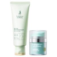 kangaroo mommy/袋鼠 青少年祛痘套装