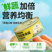 耐威克 狗零食罐头牛肉蔬香派6罐