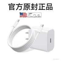 缔捷 快充 氮化镓充电器+数据线