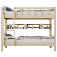  NG/奈高 实木 双层床 长2m*宽0.9m*高1.6m 双层床单床