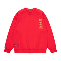  KELME/卡尔美 运动休闲 圆领卫衣