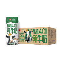 光明 有机纯牛奶4.0乳蛋白原生高钙200ml*20盒牛奶整箱送礼京东自营